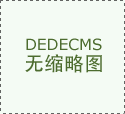 聪慧芽通过对开源大模子的垂曲化微和谐后锻炼