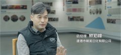 <b>对劳保行业的认知几乎</b>