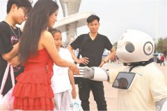 自治区文化和旅逛厅正在杭州举办“人工智能+”