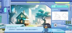 <b>QQ音乐基于天琴尝试室正在文字、图像、音视频等</b>