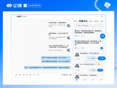 基于企业供给的营销