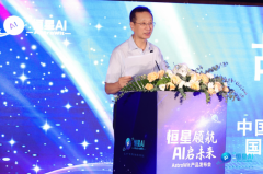 对AI赋能文化财产的深刻看法